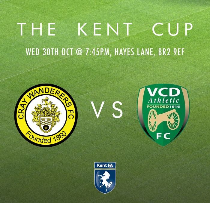Cray Wanderers vs VCD Athletic – Kent Senior Cup 1st Round – Wed 30th October, 7.45pm – Match Preview
