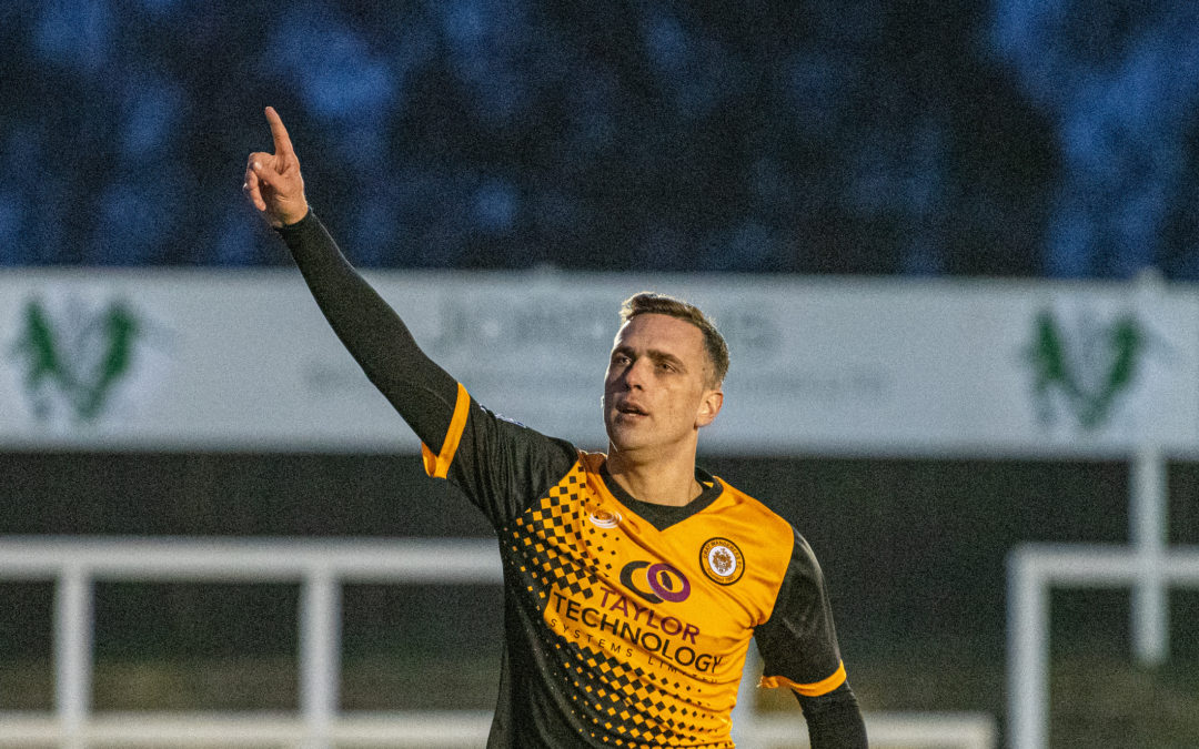 Cray Wanderers News – Joe Taylor – top Cray Wanderers Isthmian Premier scorer, Joel Rollinson, Ehizojie Onoabhagbe & Stefan Abatan