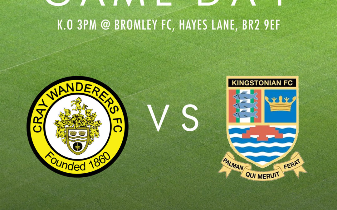 Cray Wanderers vs. Kingstonian – Isthmian Premier – Saturday 15th February, 3pm – Match Preview