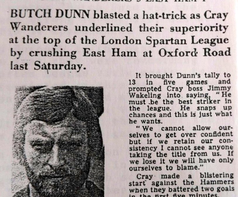 In Memoriam – Vernon ‘Butch’ Dunn