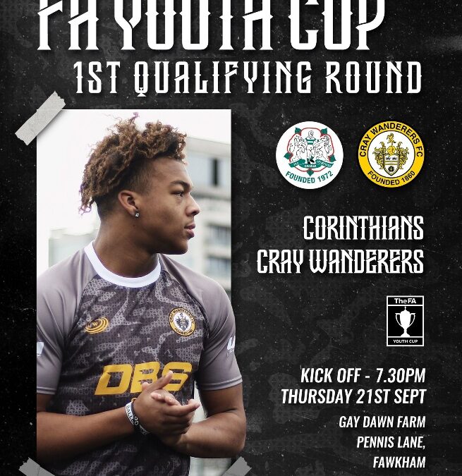 Corinthian vs Cray Wanderers – FA Youth Cup 1st Qualifying Round – Thursday 21st September – 7.30 pm