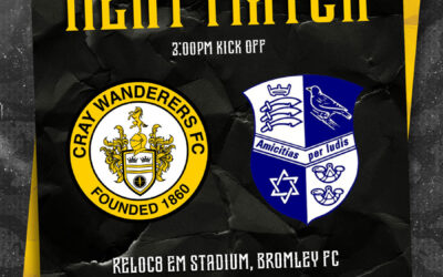 Cray Wanderers vs Wingate & Finchley – Isthmian Premier – Saturday 27th January, 3 pm – Match Preview