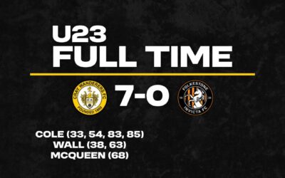 Cray Wanderers U23s 7 Folkestone Invicta U19s Academy 0 – Kent Intermediate Cup 1st Round – 25/9/26